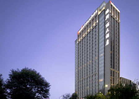 スイスタッチイズホテル西安 (西安瑞斯丽大酒店) (Swisstouches Hotel Xi'an)