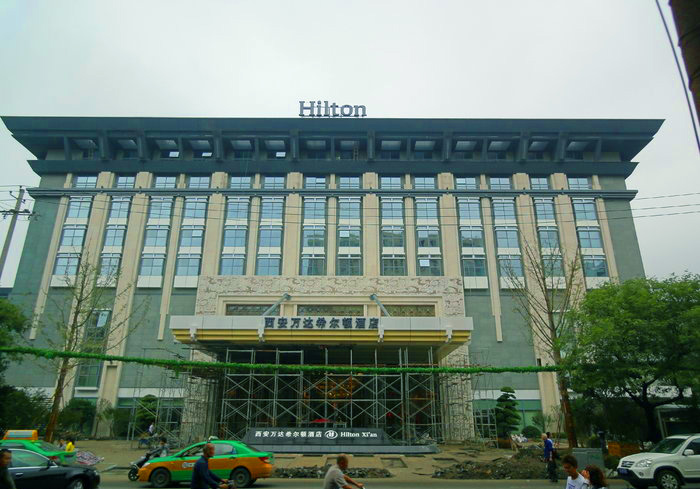 ヒルトン西安ホテル（万達希爾頓酒店） (Hilton Xian　Hotel)