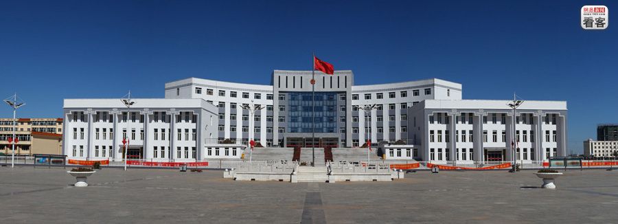 
内蒙古自治区伊金霍洛旗人民政府　　