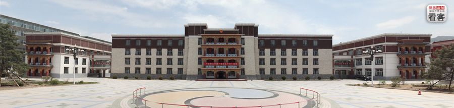 
甘粛省天祝チベット族自治県人民政府