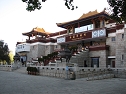 チベット博物館